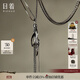 日著(zhù)（rizhuo）原創(chuàng  )設計品牌2024年新款女士純手工可調節項鏈做舊蛇骨游俠鏈 銀色 1個(gè)