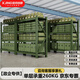 信京貨架倉儲重型貨架軍綠色器材架長(cháng)200寬60高200cm 260KG/層