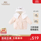 英氏（YEEHOO）【商場(chǎng)同款】童裝女寶羽絨服冬季可愛(ài)保暖羽絨服外套超韌絨 雪域粉【85%白鴨絨】 90 cm-充絨量51g