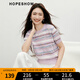 紅袖花紗甜美針織衫2025夏季新款女裝鏤空圓領(lǐng)短袖甜美氣質(zhì)百搭上衣 紫條729 L