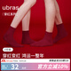 ubras穿紅系列-羅紋高彈萊卡男士中筒襪子本命年紅色襪子 2雙裝 男款-絲絨紅色+絲絨紅色 均碼
