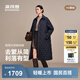 波司登（BOSIDENG）2025新款輕薄90鵝絨服女長(cháng)款小香風(fēng)菱格襯衫領(lǐng)保暖外套B250134188 暮色深藍|5995 S 160/84A 體重約100-110斤