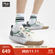 斐樂(lè )（FILA）官方男鞋CAMPO先鋒板鞋新款聚會(huì )派對板鞋休閑鞋 雪白/雷暴灰-ST 41