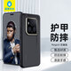 藍猩先生適用榮耀magic6至臻版手機殼 Magic6至臻版保護套護甲超薄防摔保護殼磨砂防指紋軟邊硬外殼