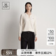 Marc O'Polo/MOP 25新款羊毛混紡顯瘦高端外搭針織衫女士開(kāi)衫外套 白色152 XS