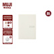 無(wú)印良品（MUJI）PVC封面月周記筆記本/2025年12月開(kāi)始 本子 日記本 記事本 日程本 新品 88張/灰白色/A6
