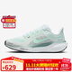 耐克NIKE女子跑步鞋飛馬41 PEGASUS 41 運動(dòng)鞋FD2723-113薄荷綠36.5