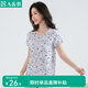 AB母親節純棉女中老年夏薄款家居服媽媽上衣寬松大碼印花短袖汗衫 藍粉花【上衣】 2XL