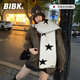 BIBK日本星星日亞系小眾設計星星圍巾女冬季保暖韓系百搭學(xué)生情侶圍脖 米白色