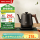 鳴盞泡茶燒水壺 電熱水壺 功夫茶壺 茶藝師專(zhuān)用電茶壺 智能茶具 磨砂工藝 MZ153