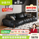 狄普意式皮藝沙發(fā)客廳政府補貼極簡(jiǎn)新款直排牛皮現代簡(jiǎn)約皮藝多森沙發(fā) 2.8m：Ultra版3.0重型樺木框架 接觸面加厚頭層牛皮 耐磨易保養
