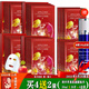 TST 庭秘密蘋(píng)果肌面膜貼保濕補水舒緩緊致面膜 蘋(píng)果肌面膜 30片 =6盒量