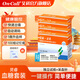 艾科血糖試紙家用靈睿2血糖儀自動(dòng)調碼糖尿病測糖條孕產(chǎn)婦老人高血糖 【獨立試紙】100片試紙+低痛采血針+棉片