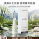 三宅一生（ISSEY MIYAKE）一生之水女士淡香水大牌正品送女朋友七夕情人節生日禮物 一生之水女士香水100ml簡(jiǎn)裝