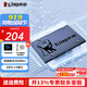 金士頓（Kingston）A400系列SSD固態(tài)硬盤(pán) SATA3.0接口 筆記本臺式機 A400 SATA 經(jīng)典傳承 240G