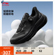 李寧SOFT GO MAX2潮流休閑鞋情侶款25新款透氣舒適運(yùn)動(dòng)鞋AGLV001