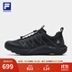 斐樂(lè )（FILA）官方雪狼2+戶(hù)外跑鞋男鞋2025冬季新款越野跑鞋徒步運動(dòng)鞋 駿馬黑-BB 41
