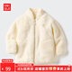 優(yōu)衣庫【驚喜價(jià)】嬰幼兒寶寶長(cháng)絨搖粒絨拉鏈茄克長(cháng)袖外套478434 01 乳白色 90