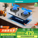 海信（Hisense）家用燃?xì)庠?.2kW大火力65%熱效率寬域控火臺(tái)嵌兩用全進(jìn)風(fēng)底座可調(diào)不銹鋼面板JZT-DG32國(guó)家補(bǔ)貼20%