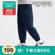 全棉時代（PurCotton）兒童發(fā)熱彈力風(fēng)柔棉針織褲 藍(lán)黑 140