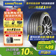 固特異（Goodyear）汽車(chē)輪胎235/50R18 101W EF1 SPORT鷹馳F1酷跑 適配福特翼虎/大眾