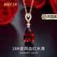 BOGLIA紅寶石項鏈女18k金鴿血紅石榴石水滴吊墜輕奢生日禮物送女友老婆 18金k石榴石項鏈