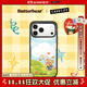 CASETIFY 黃油小熊 x CASETiFY聯(lián)名 黃油小熊追蝴蝶 適用于iPhone17/16/15 Air/Pro/Max蘋(píng)果手機殼 透明黑框 iPhone 17 Pro Max
