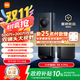 小米智能門(mén)鈴4Pro 500萬(wàn)超清雙攝可視門(mén)鈴 電子貓眼攝像頭 智能遠程雙向通話(huà)包裹快遞識別監控器家用