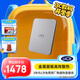 LaCie雷孜 移動硬盤 全新棱鏡 5TB Type-C/USB3.2 機械硬盤  2.5英寸 數(shù)據(jù)恢復服務 外接存儲 