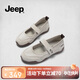 Jeep運(yùn)動(dòng)瑪麗珍鞋女淺口單鞋女舒適軟底魔術(shù)貼一腳蹬女鞋 灰色  37 