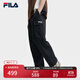 FILA 易烊千璽同款|斐樂(lè )官方男裝梭織長(cháng)褲2025秋季新款時(shí)尚直口工裝褲 傳奇藍-NV 2XL 185/92A/XXL