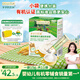 爺爺的農場(chǎng)嬰幼兒有機原味高鐵米粉6-12個(gè)月165g 營(yíng)養輔食 米糊便攜裝 6月+