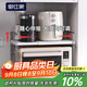 御仕家微波爐架子廚房臺面烤箱雙層伸縮電飯煲電器分層收納置物架 【單層微波爐架】長(cháng)高均可調節