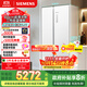 西門(mén)子（SIEMENS）512升無(wú)界平嵌對開(kāi)門(mén)冰箱家電國家補貼 雙開(kāi)門(mén)60cm零嵌入式家用冰箱自由嵌入一級能效白KA512091EC