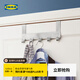 宜家（IKEA）BROGRUND布魯格隆德門(mén)后收納掛鉤免打孔省空間掛衣架學(xué)生宿舍 房門(mén)式掛衣鉤不銹鋼