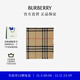 博柏利（BURBERRY）【經(jīng)典之作系列】圍巾男女 格紋羊毛圍巾 沙色
