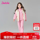 笛莎童裝女童套裝2025春裝女寶時(shí)尚運動(dòng)長(cháng)袖束腳褲套裝 粉色 150