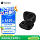 beats Powerbeats Pro 2 完全無線高性能耳機(jī) 真無線藍(lán)牙運(yùn)動(dòng)耳機(jī) 心率監(jiān)測 極速黑