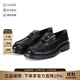 托德斯（TOD'S ）新品 男士T Timeless大T飾扣厚底樂(lè )福鞋皮鞋單鞋XXM61K0HP1 0LYGB999 黑色 40 /品牌原碼 6