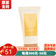 新生活化妝品雪非雪系列套裝護膚品專(zhuān)柜官旗艦方網(wǎng) 純凈蘆薈補水舒緩凝膠(升級 150ml