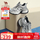 駱駝（CAMEL）【星辰】老爹鞋女撞色網(wǎng)布拼接厚底休閑鞋 L24A283607 灰/銀 37