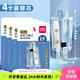 得力（deli）電動(dòng)卷筆刀替芯自動(dòng)削筆器刀架轉筆刀替換刀片替換芯鉛筆刀配件刀頭通用鎢鋼刀芯 【4只裝】升級鎢鋼刀芯