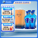 洋河 藍色經(jīng)典 海之藍42度520ml*4瓶 4瓶裝 綿柔濃香型白酒