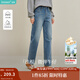 茵曼2025秋冬女裝新款法式高腰九分直筒牛仔褲顯瘦水洗磨白長(cháng)褲  牛仔藍 26
