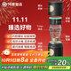 華為智選鴻蒙智選哈爾斯星閃智能泡茶杯覆鈦保溫杯450ml男女士高檔禮物
