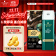 施華蔻（Schwarzkopf）怡然一按染泡泡染發(fā)乳5.65霧感茶棕染發(fā)劑輕松多次蓋白