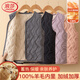 浪莎保暖100%羊毛背心男2025新款中老年秋冬抗菌內穿加絨加厚馬甲