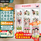 卡帝仕 花店商用鮮花保鮮柜大容量風(fēng)冷鮮花保鮮冰箱鮮花冰柜鮮花冷藏保鮮柜鮮花冷柜展示柜鮮花柜保鮮柜 升級款白色三門(mén)（無(wú)需排水）