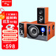 山水（SANSUI）GS-6000(80A)家用重低音炮無(wú)線(xiàn)藍牙臺式機電腦音響筆記本游戲競技家庭影院高保真多媒體音箱送禮