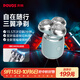奔騰（POVOS）迷你三翼剃須刀T006晨霧藍電動便攜刮胡刀智能感應(yīng)剃胡刀迷你須刨生日送男友老公父親節(jié)禮物
